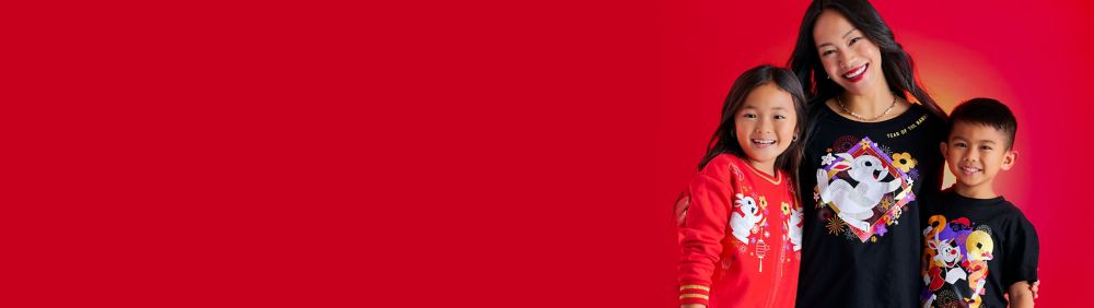 Background image of Happy Lunar New Year