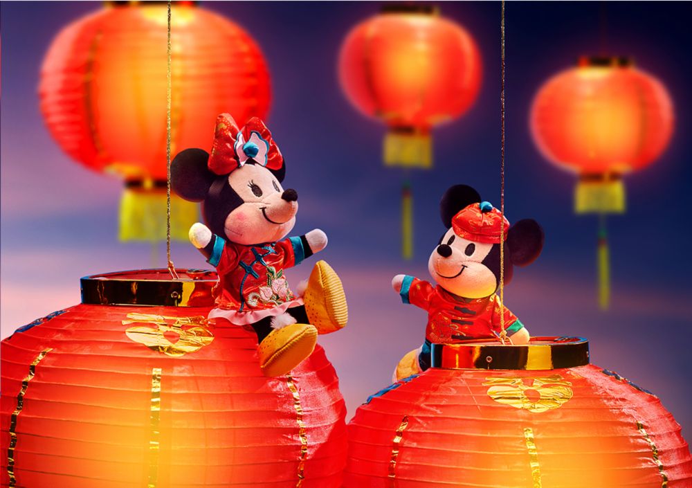 disney nuimos may