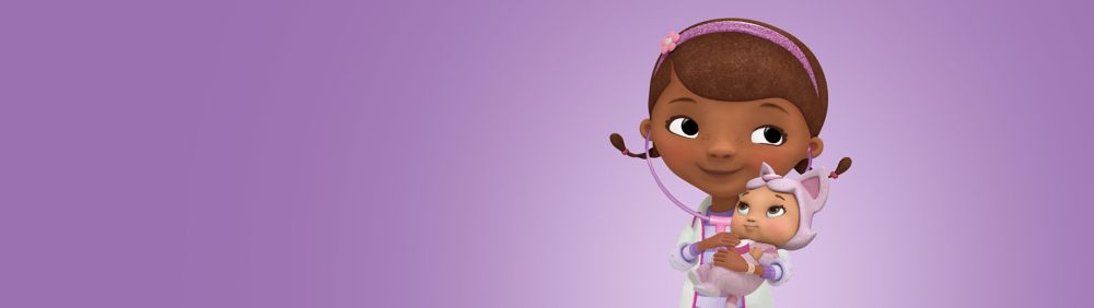 disney store doc mcstuffins toy hospital with lambie