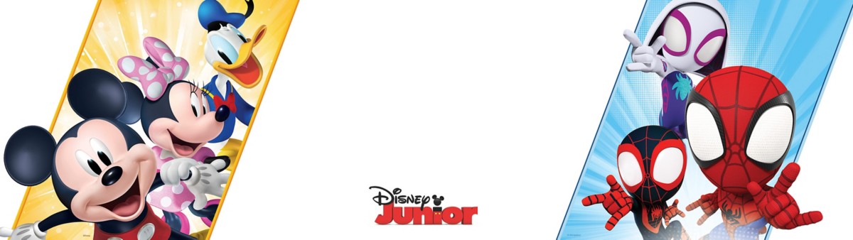 Disney Junior, Disney Stuff Wiki