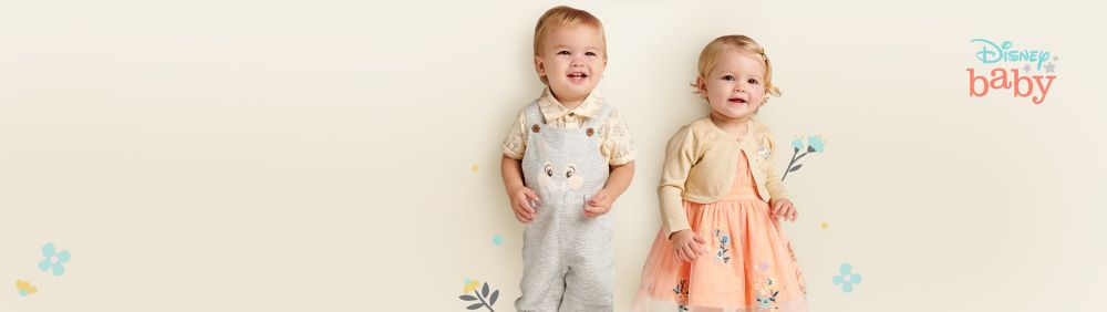 Latest for the Littlest Ones