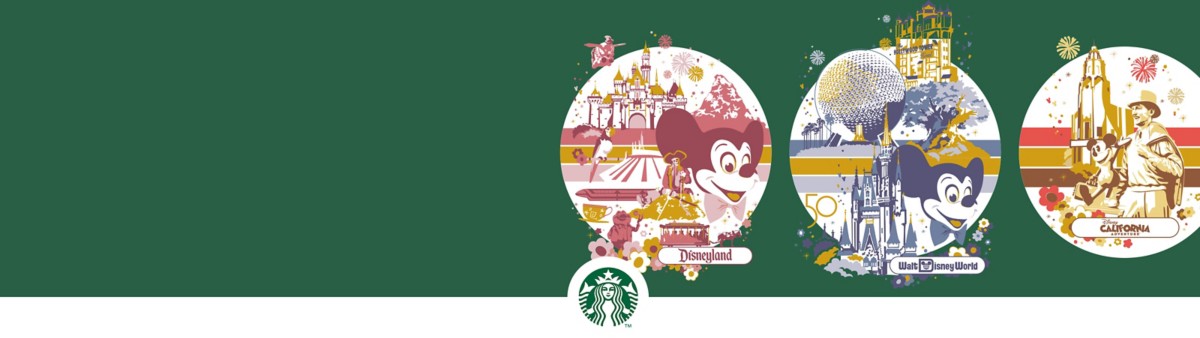 Background image of Starbucks