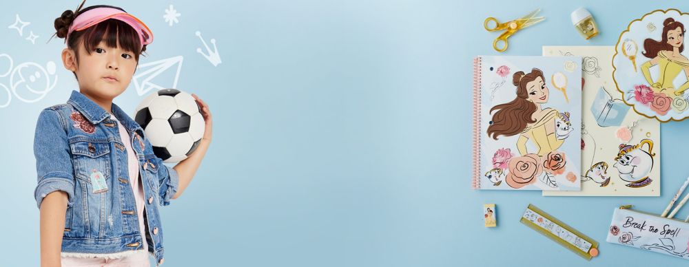 Background image of School is Back!